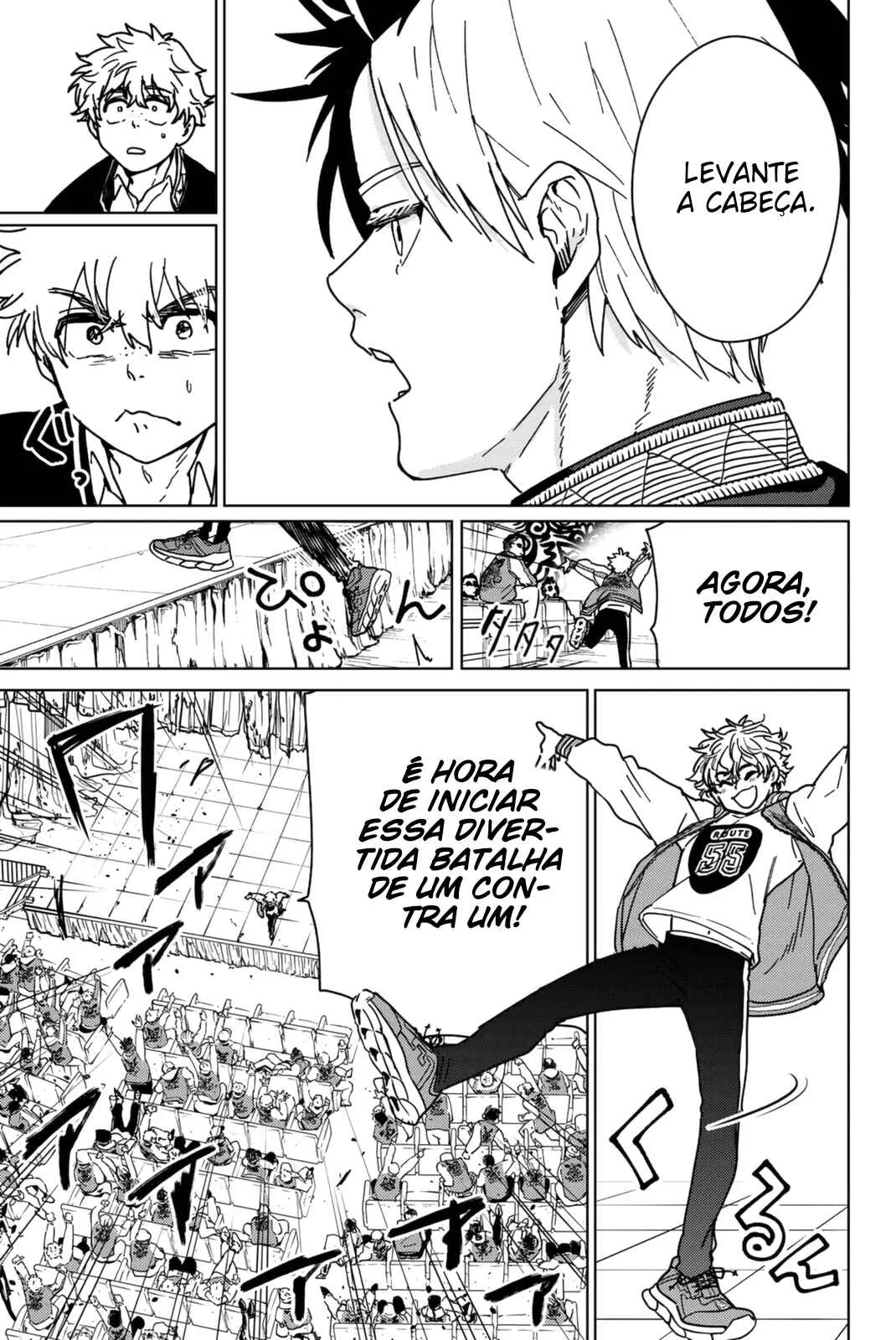 Read Wind Breaker BR Manga Online
