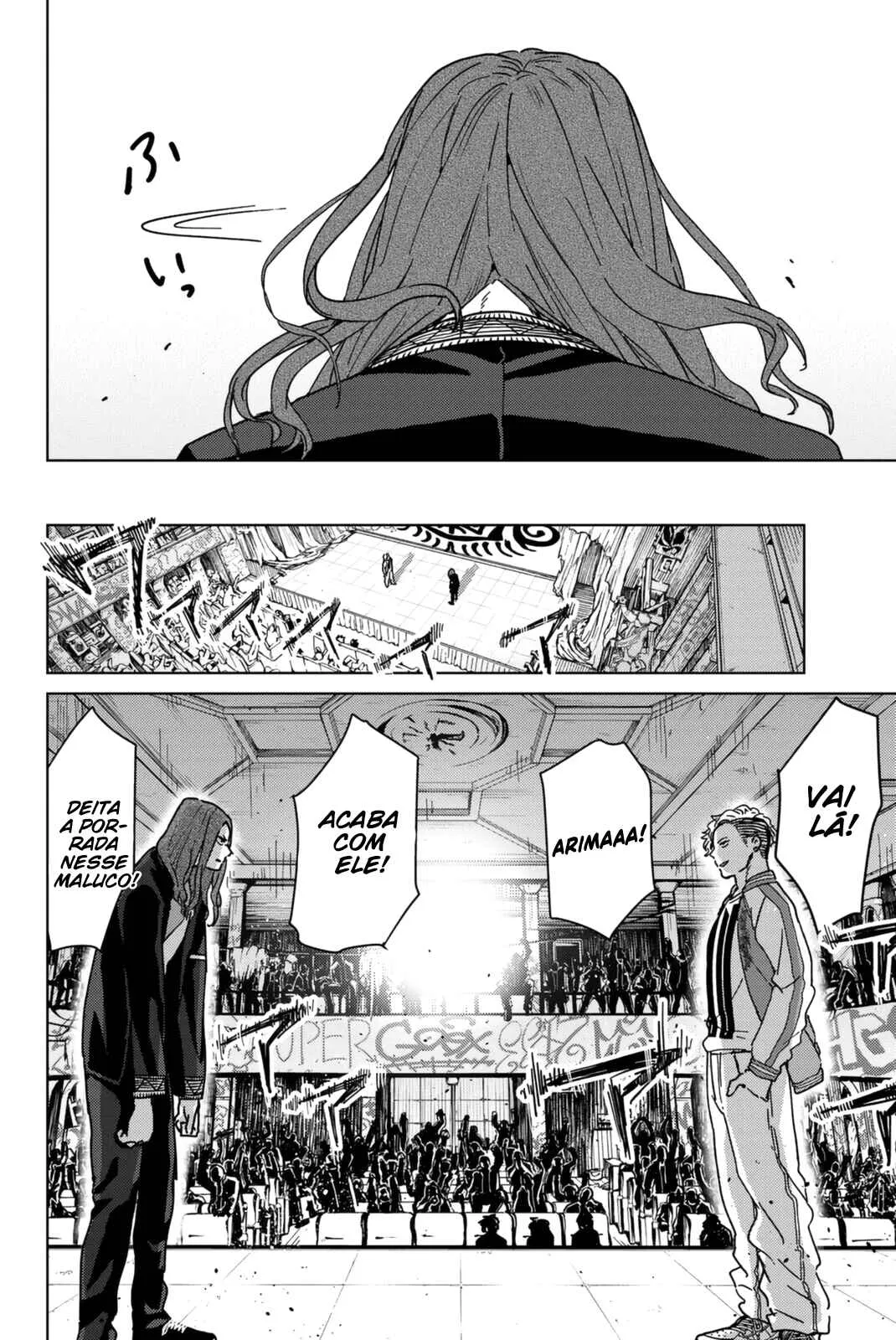Read Wind Breaker BR Manga Online