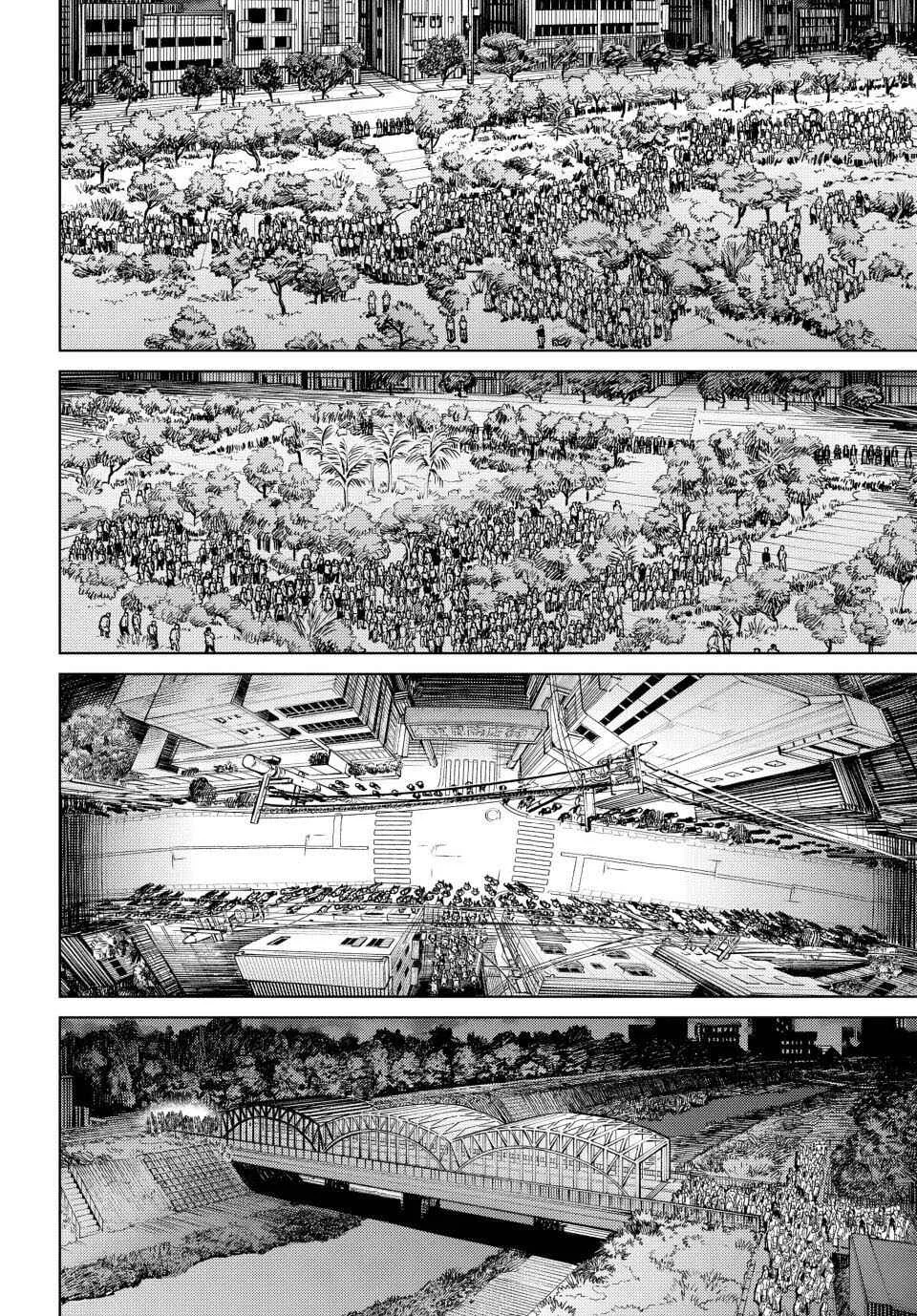 Read Wind Breaker BR Manga Online