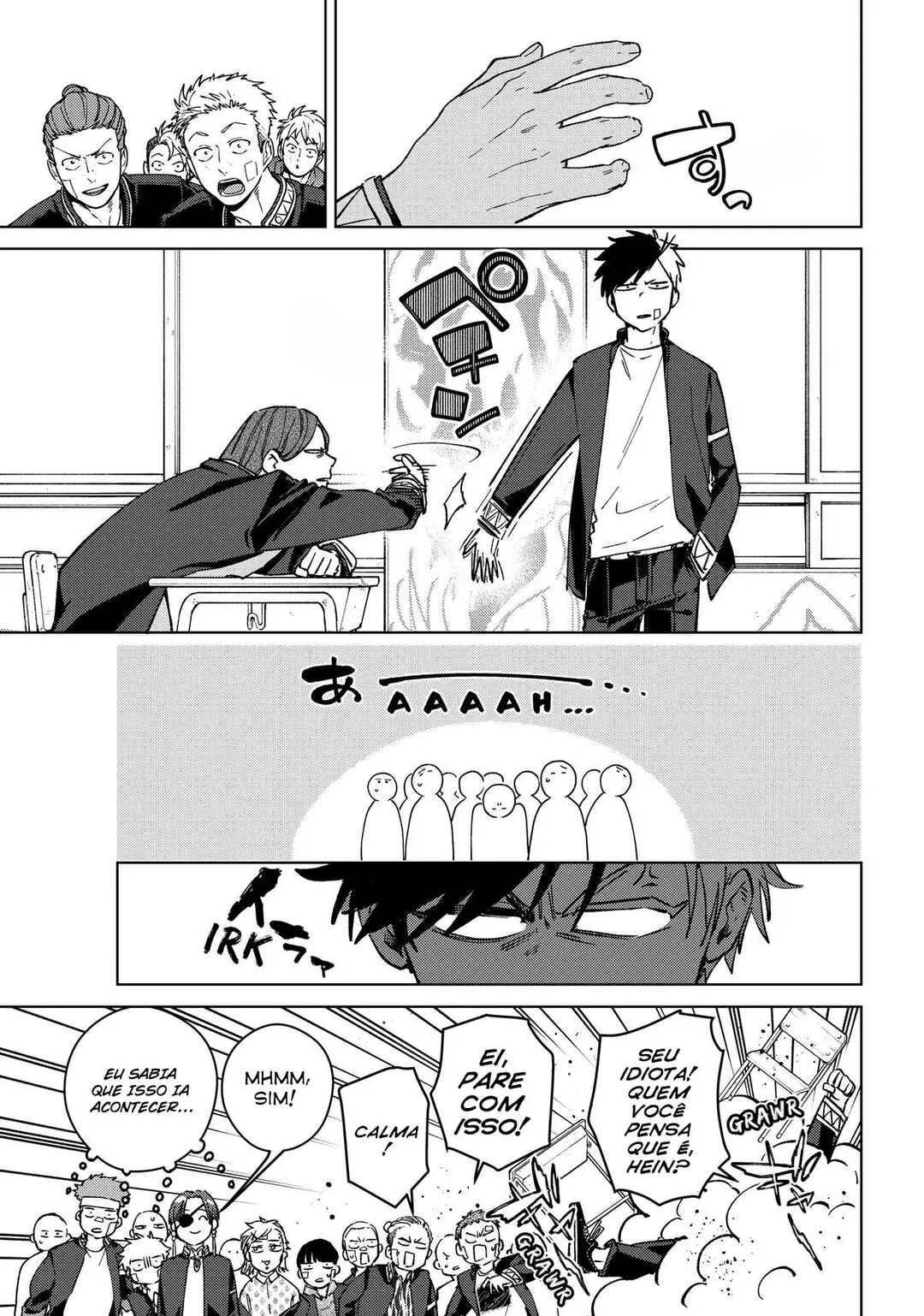 Read Wind Breaker BR Manga Online