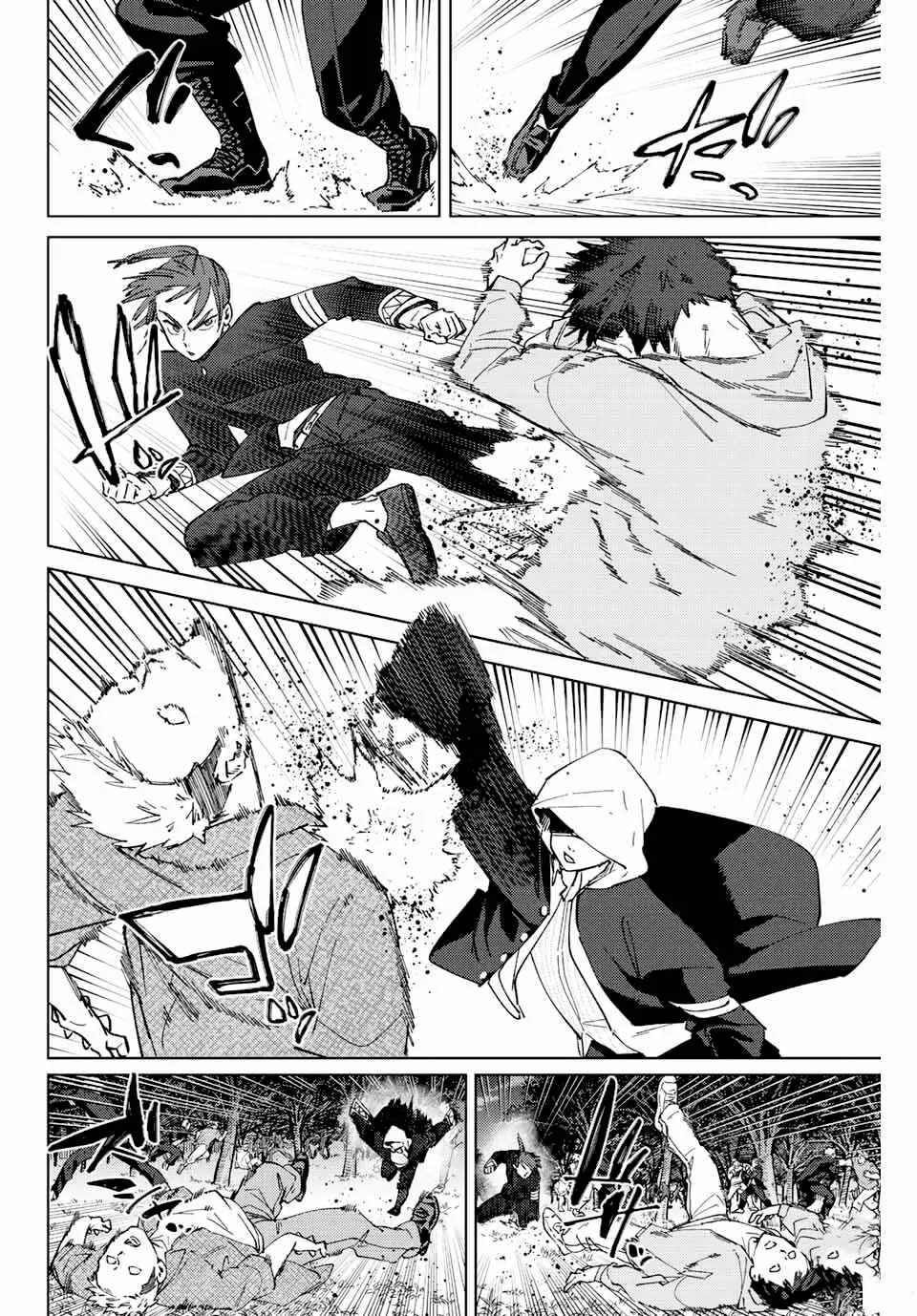 Read Wind Breaker BR Manga Online