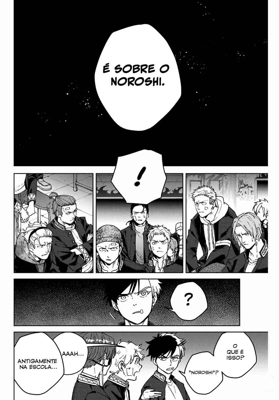 Read Wind Breaker BR Manga Online