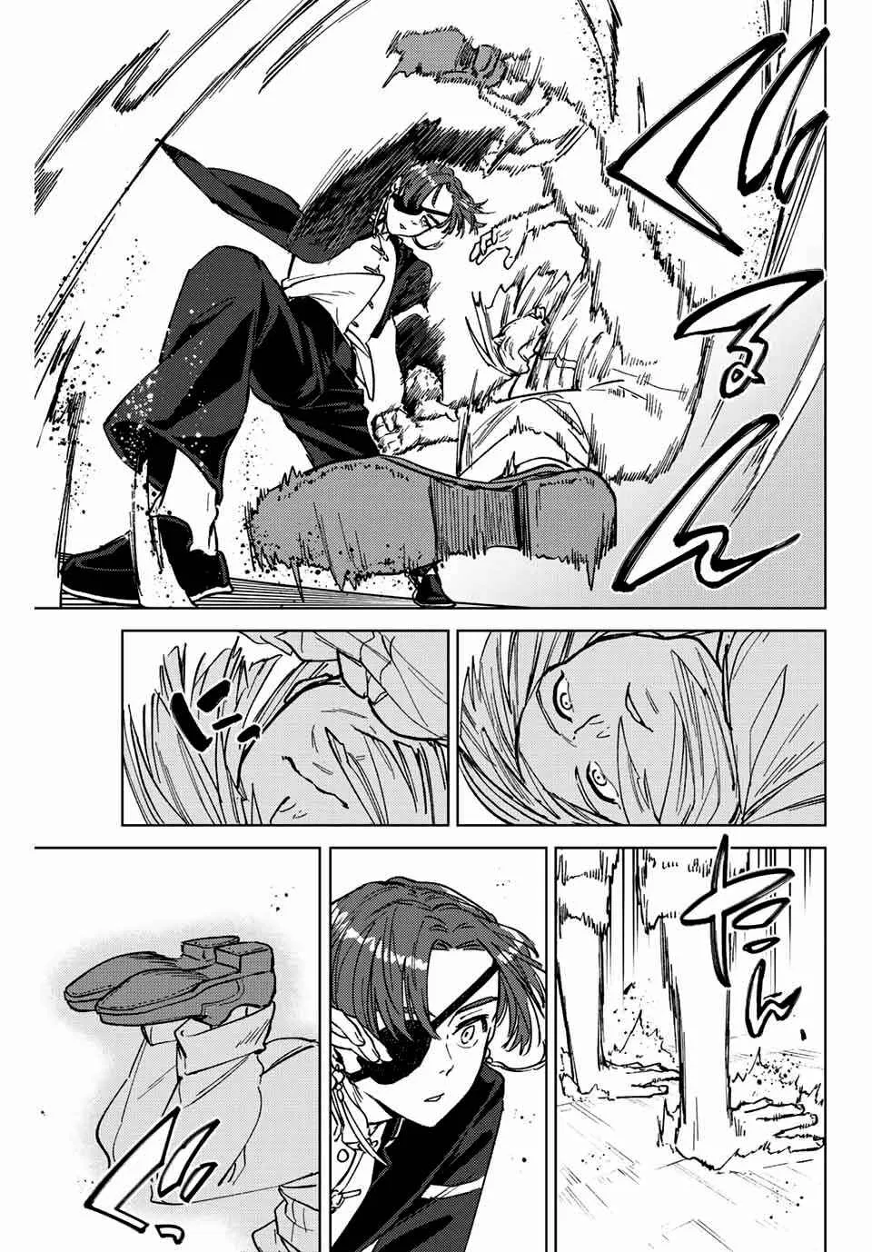 Read Wind Breaker BR Manga Online
