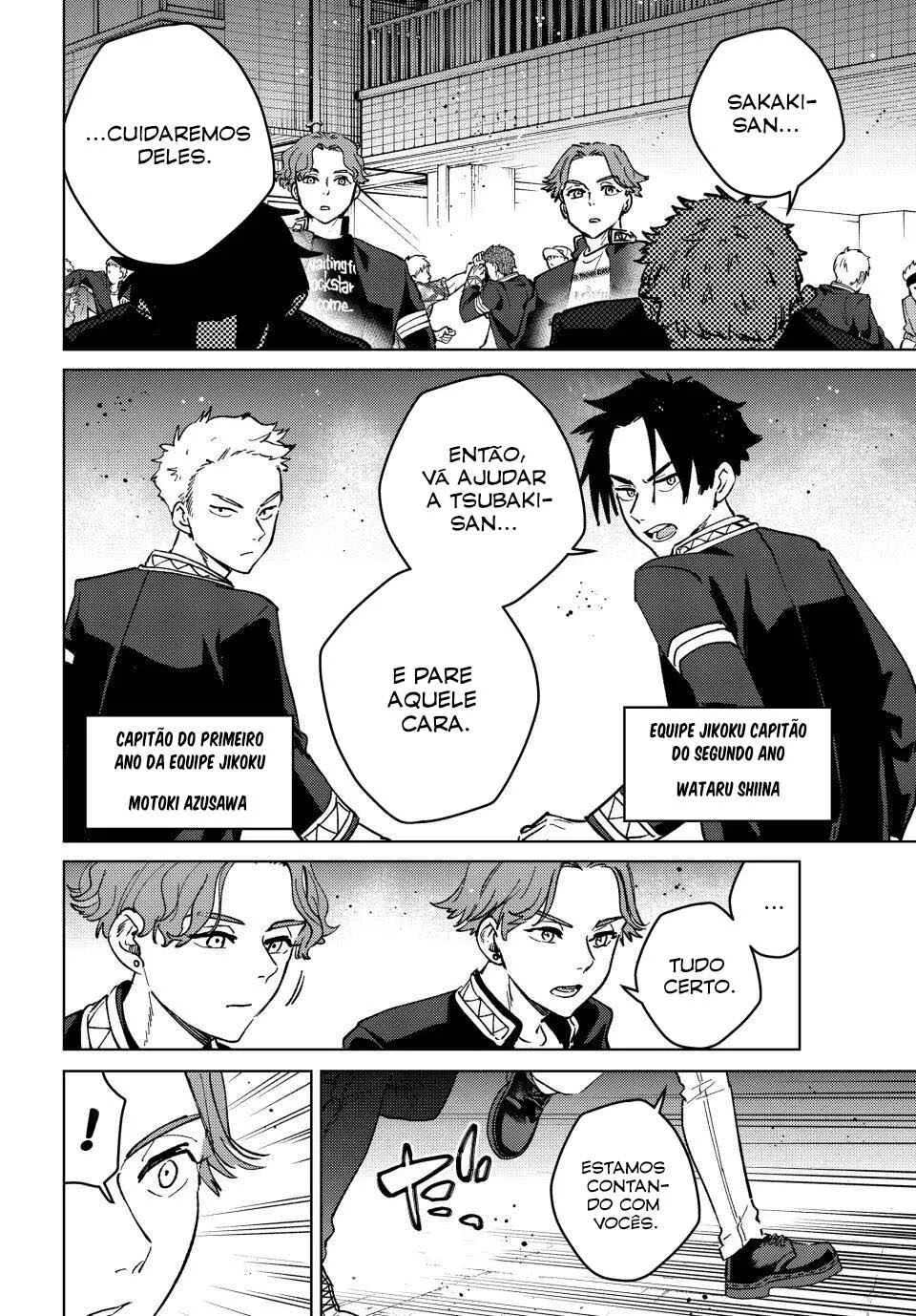 Read Wind Breaker BR Manga Online