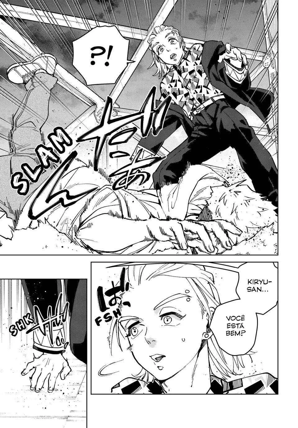 Read Wind Breaker BR Manga Online