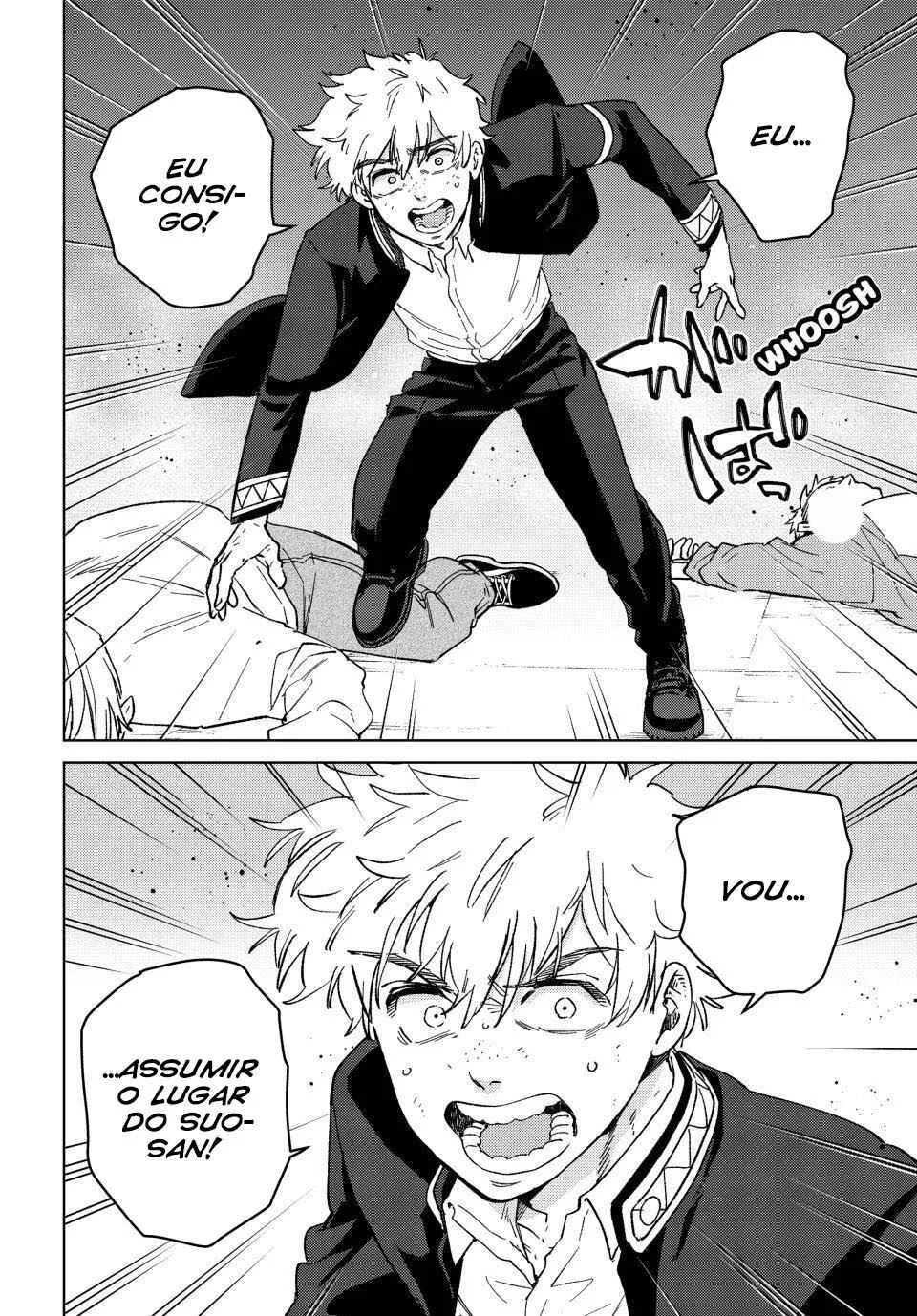 Read Wind Breaker BR Manga Online