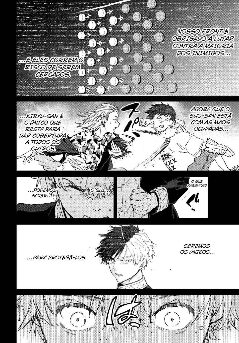 Read Wind Breaker BR Manga Online
