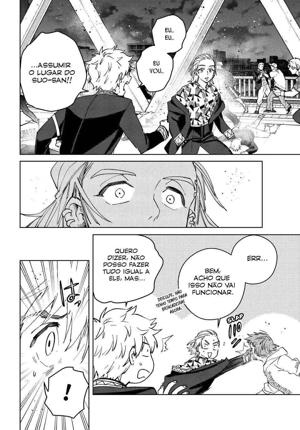 Read Wind Breaker BR Manga Online