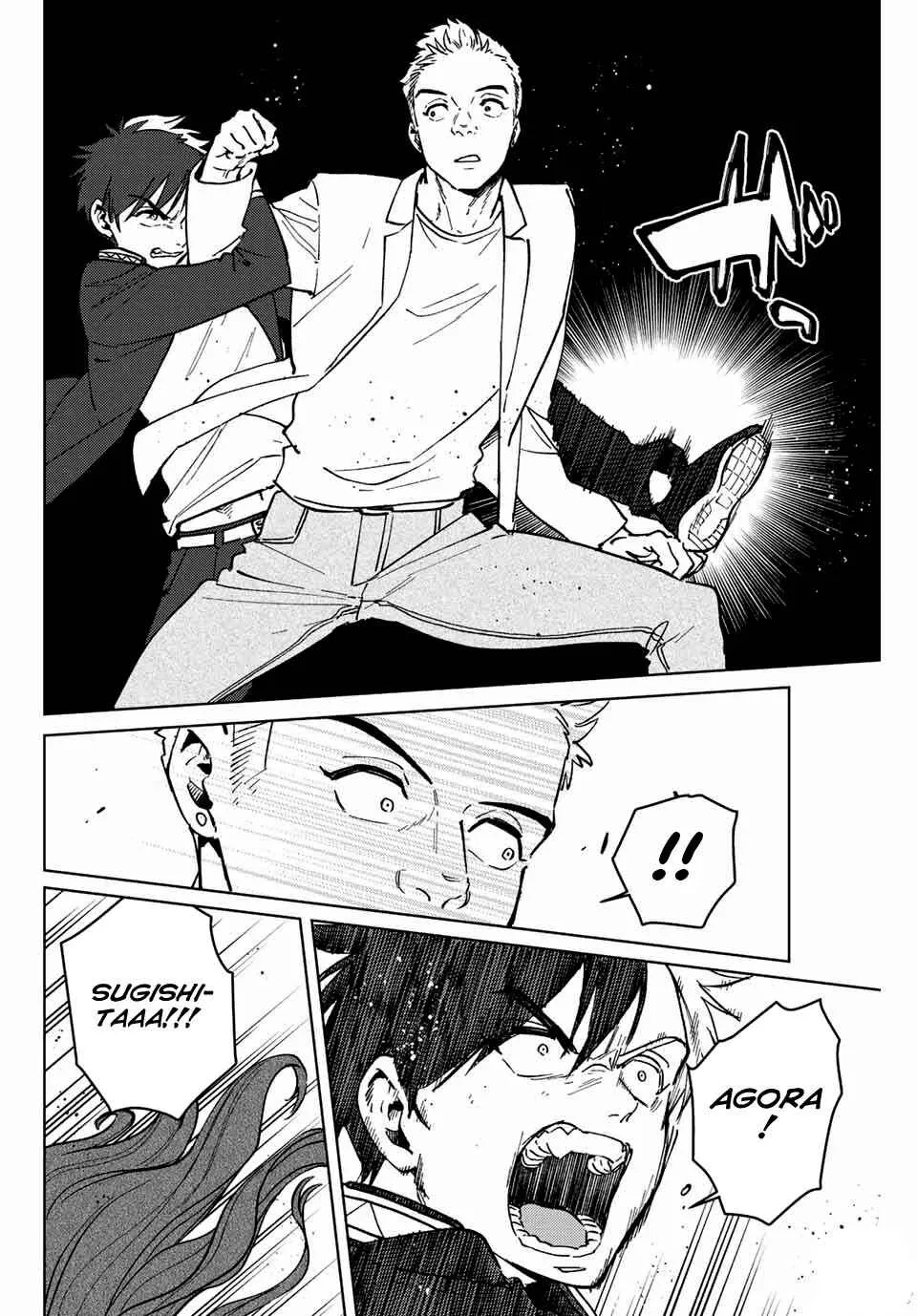 Read Wind Breaker BR Manga Online