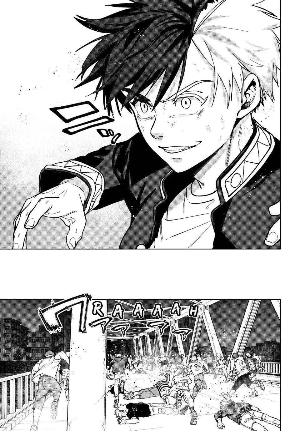 Read Wind Breaker BR Manga Online