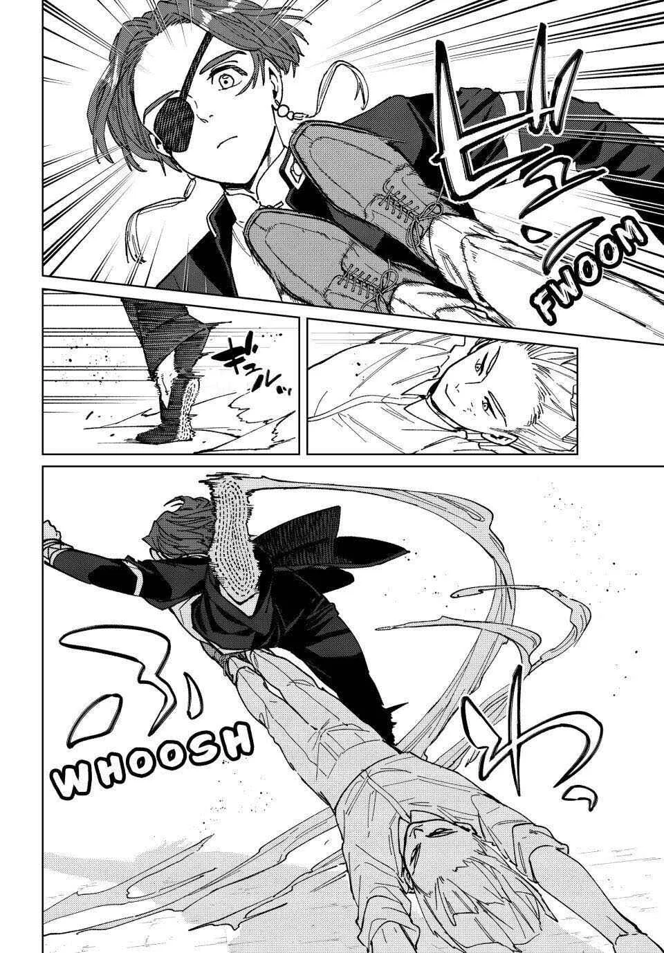 Read Wind Breaker BR Manga Online