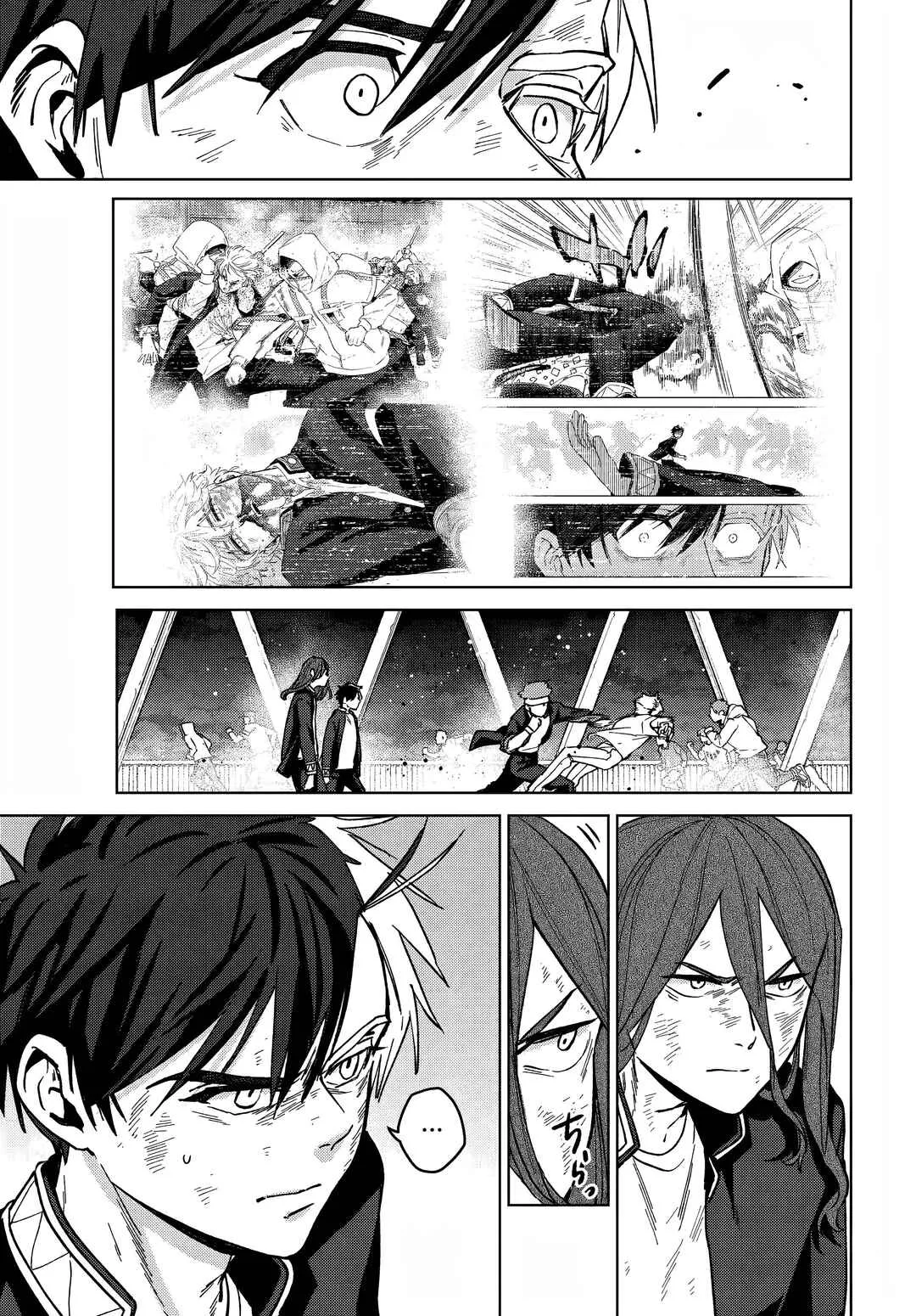 Read Wind Breaker BR Manga Online