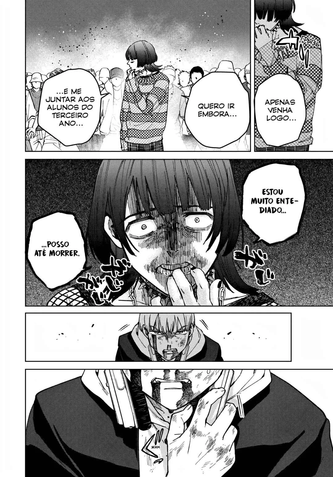 Read Wind Breaker BR Manga Online