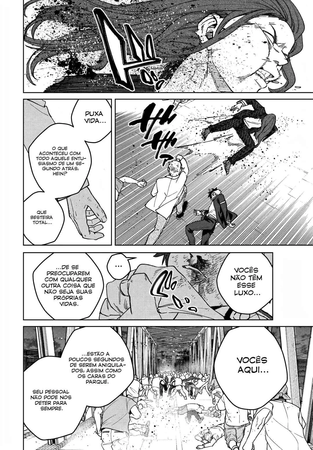 Read Wind Breaker BR Manga Online