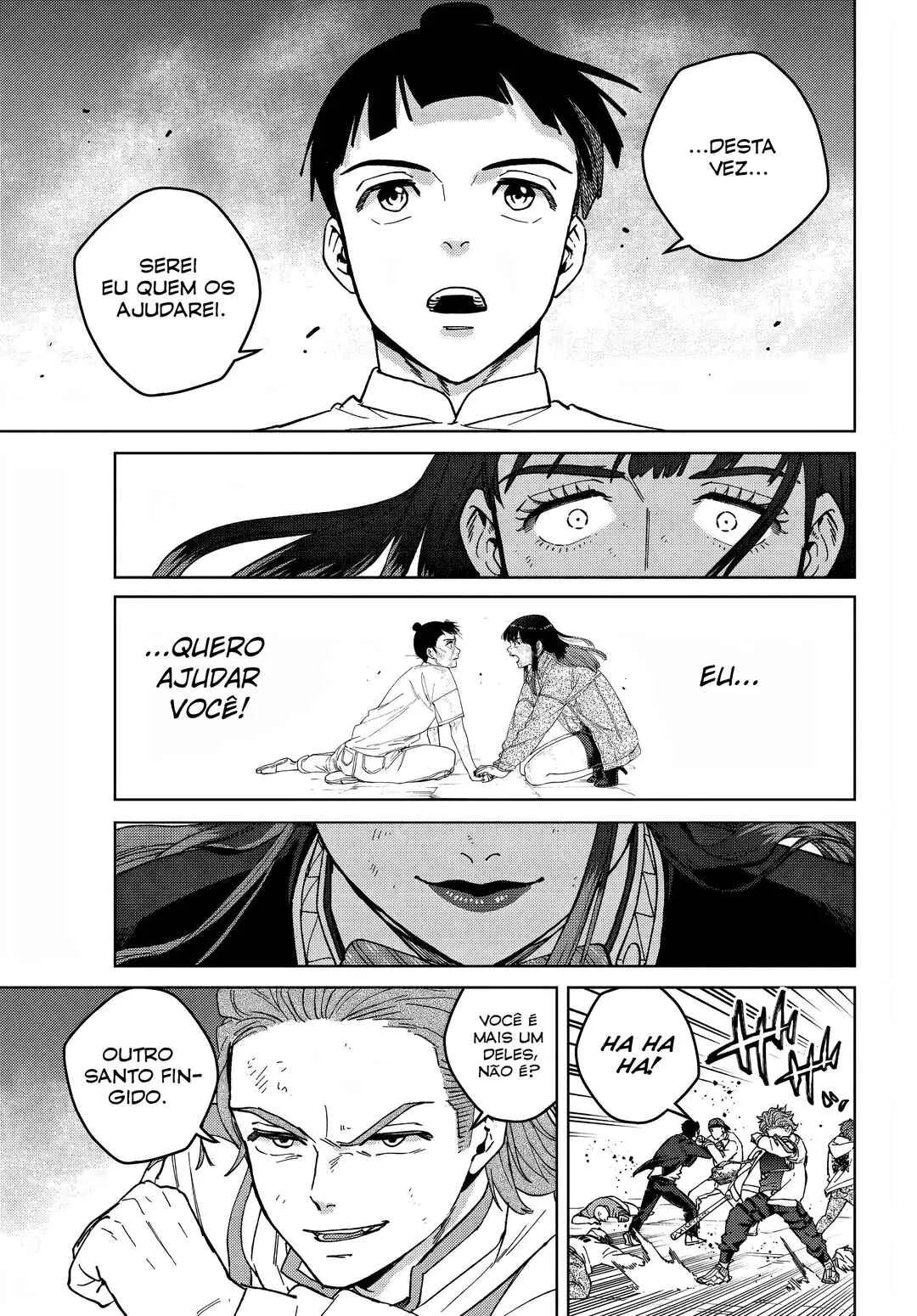 Read Wind Breaker BR Manga Online