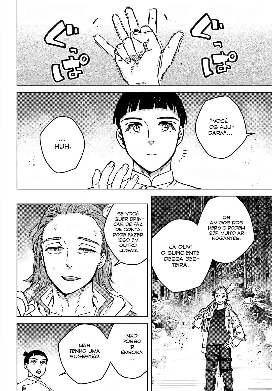 Read Wind Breaker BR Manga Online