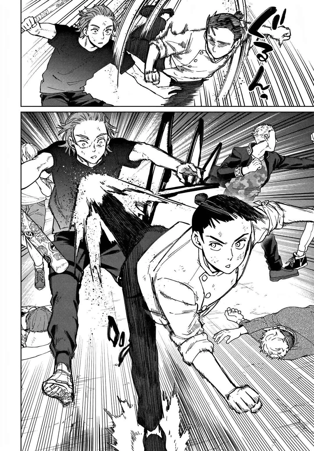 Read Wind Breaker BR Manga Online