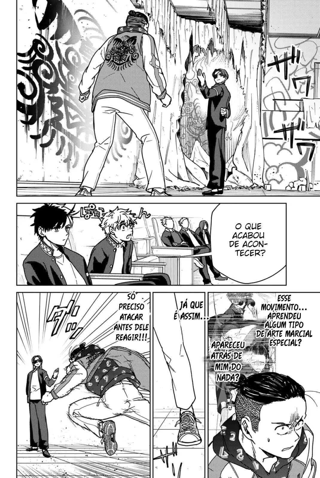 Read Wind Breaker BR Manga Online