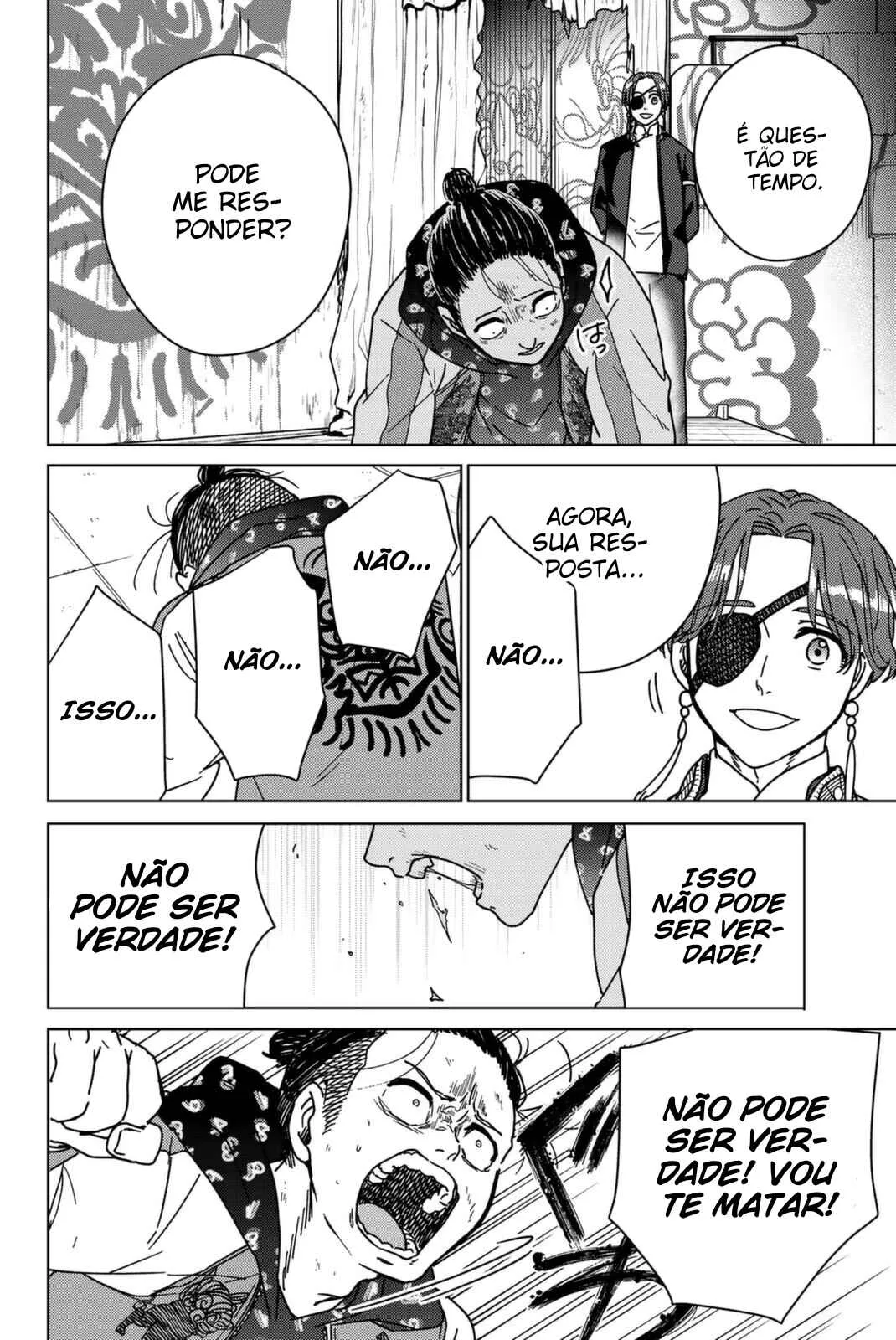 Read Wind Breaker BR Manga Online