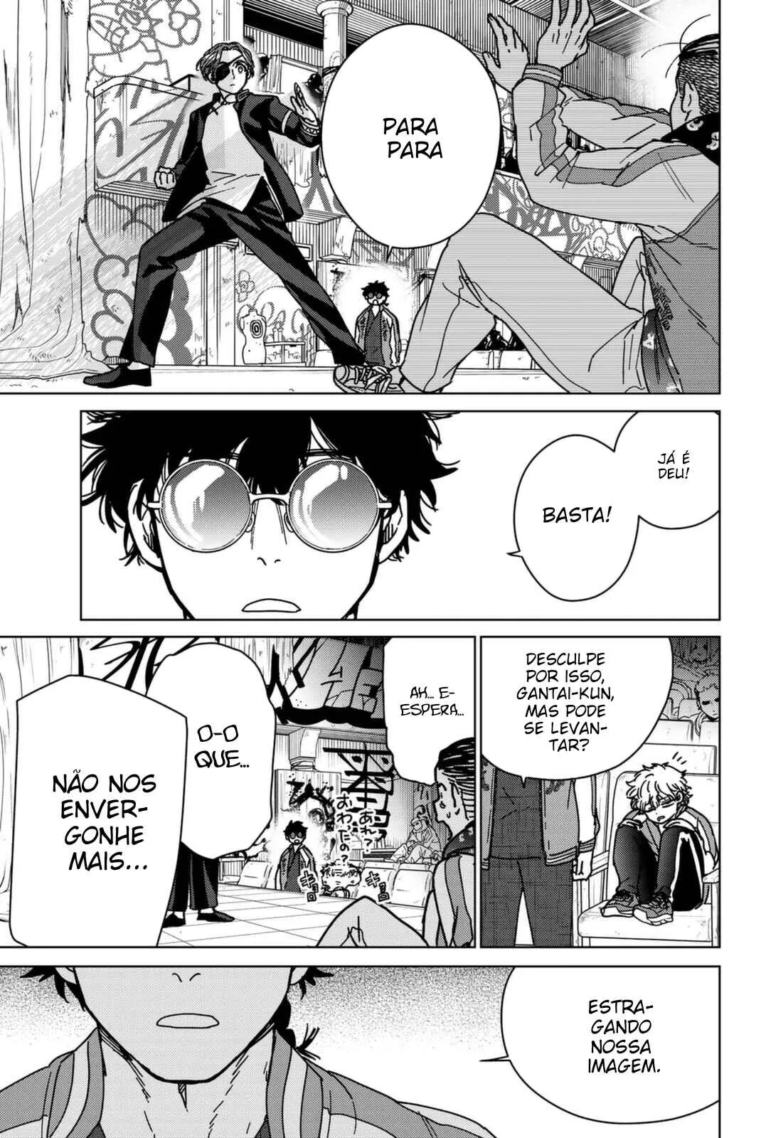 Read Wind Breaker BR Manga Online