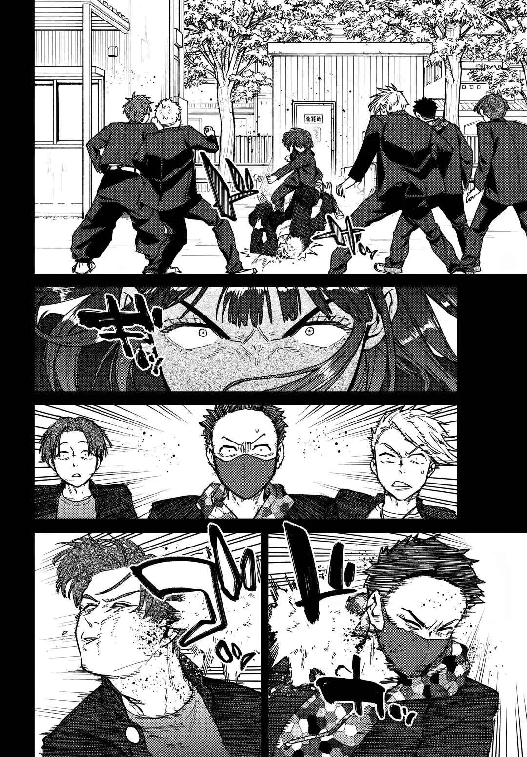 Read Wind Breaker BR Manga Online
