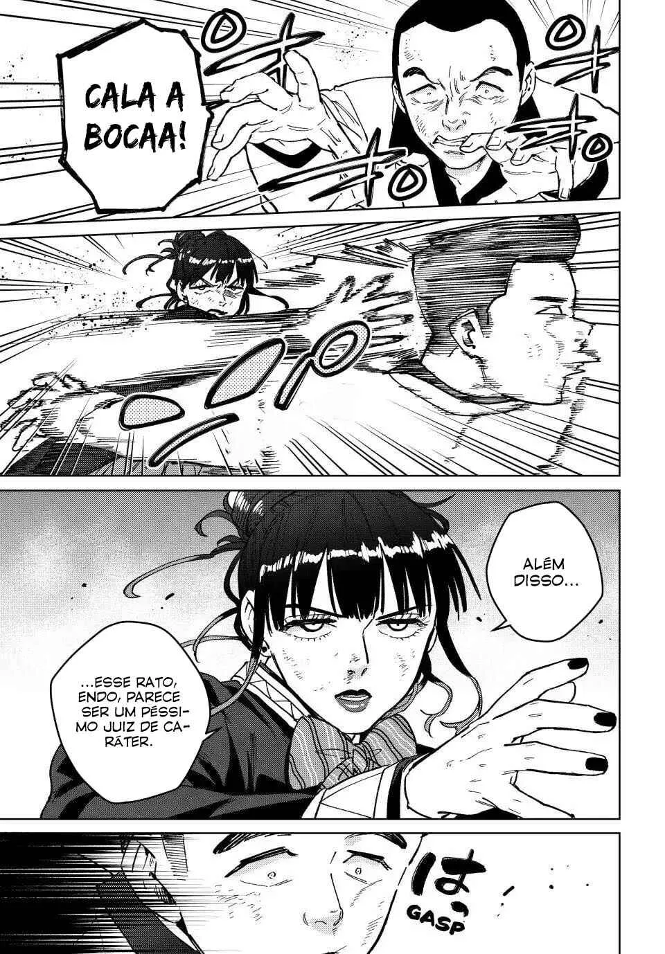 Read Wind Breaker BR Manga Online