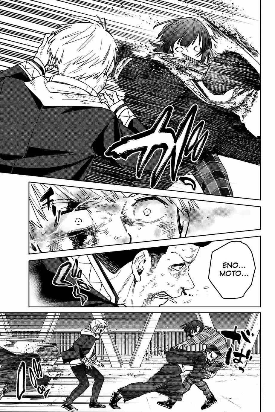 Read Wind Breaker BR Manga Online