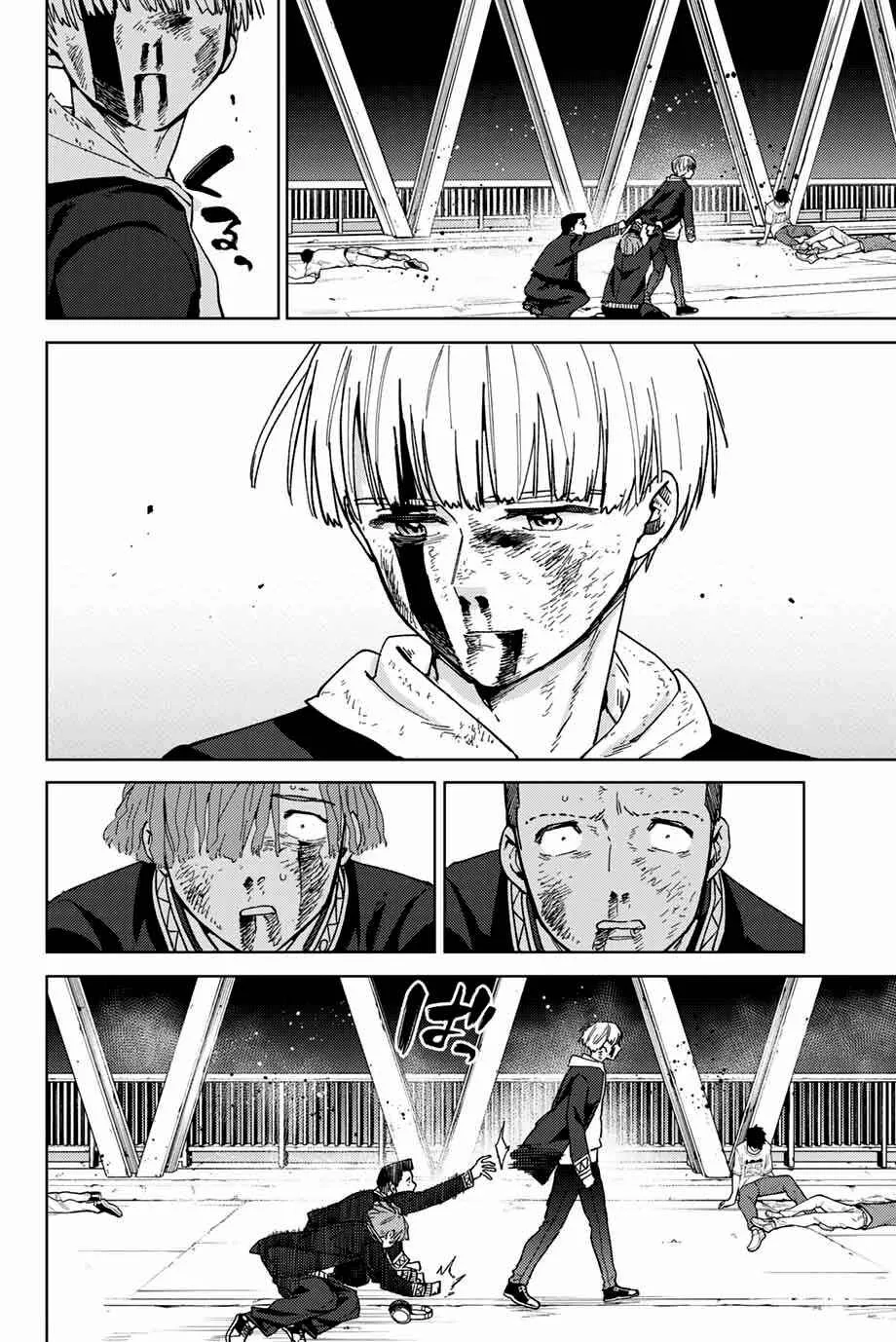Read Wind Breaker BR Manga Online