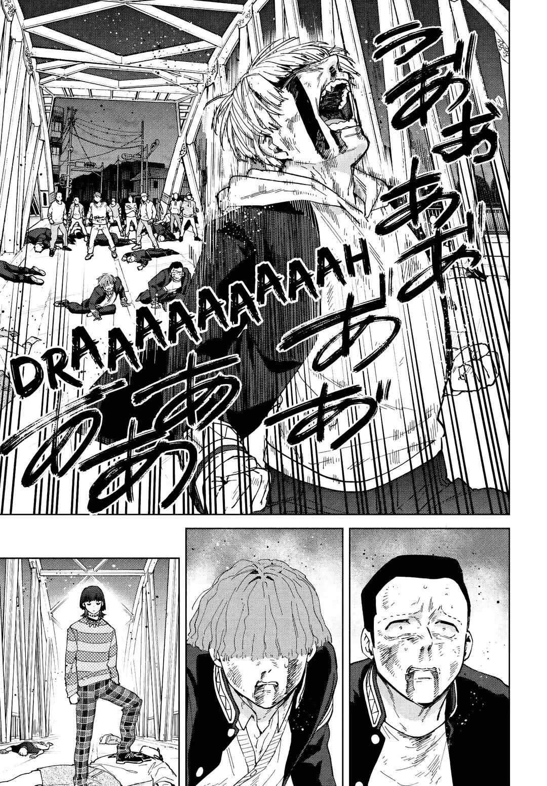 Read Wind Breaker BR Manga Online