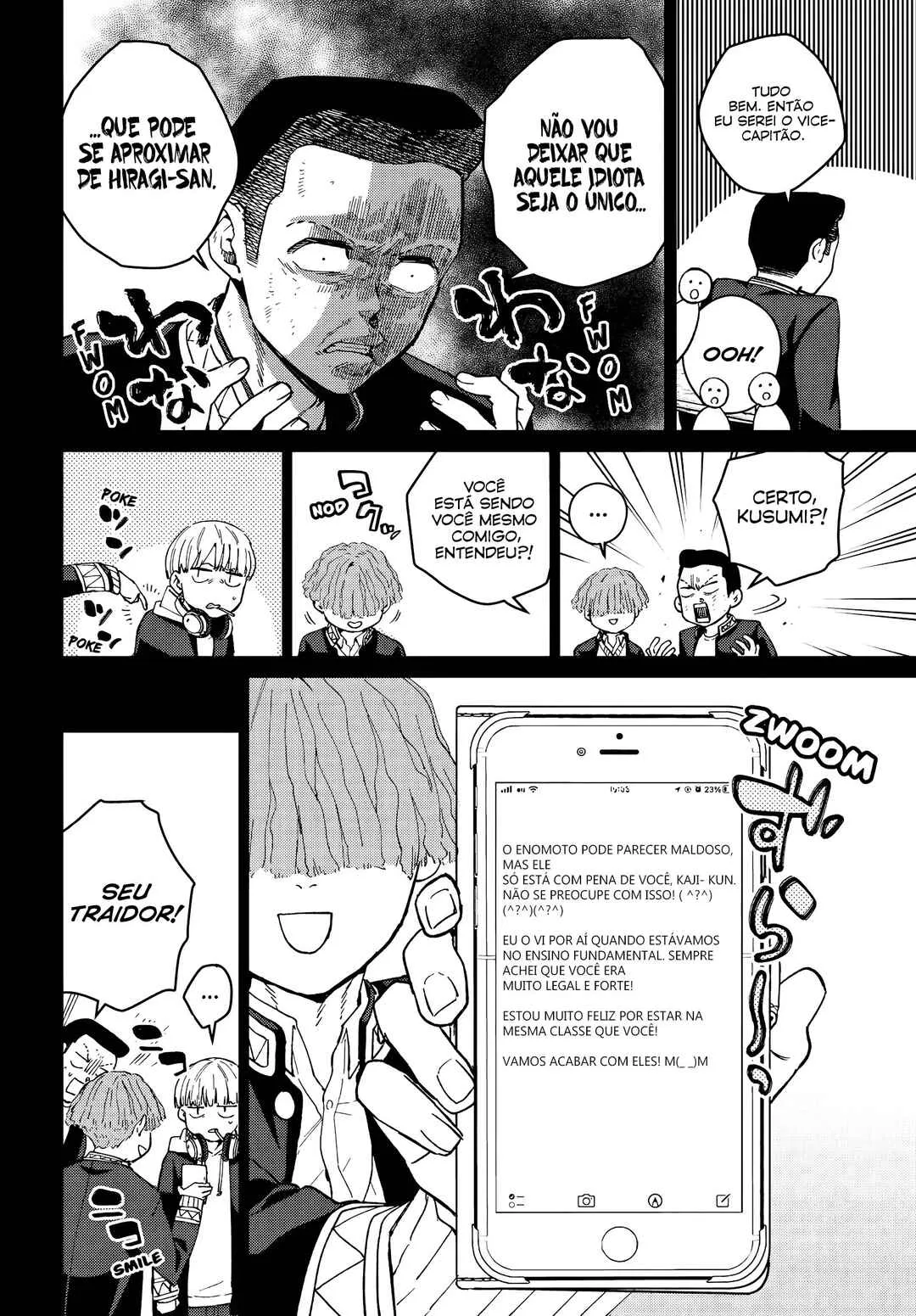 Read Wind Breaker BR Manga Online
