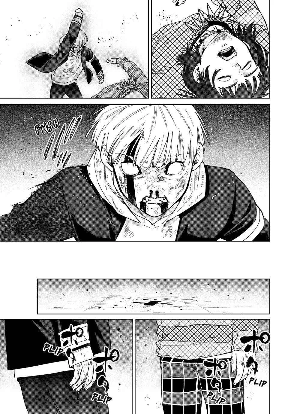 Read Wind Breaker BR Manga Online
