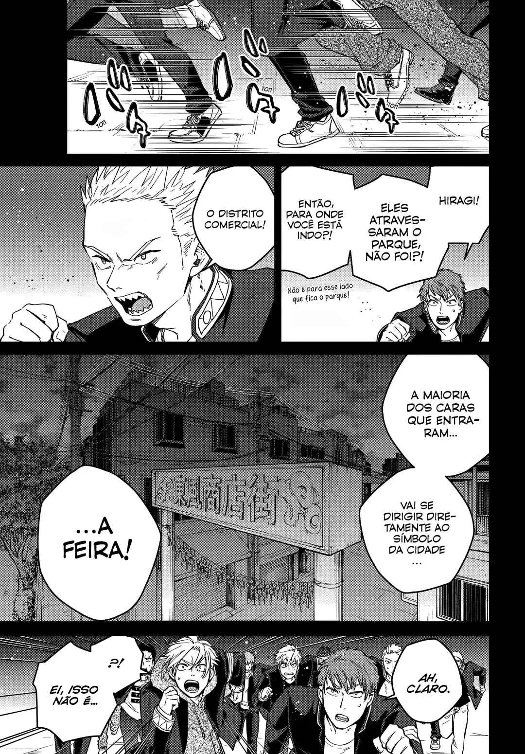 Read Wind Breaker BR Manga Online