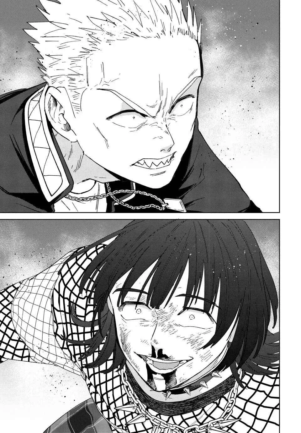 Read Wind Breaker BR Manga Online