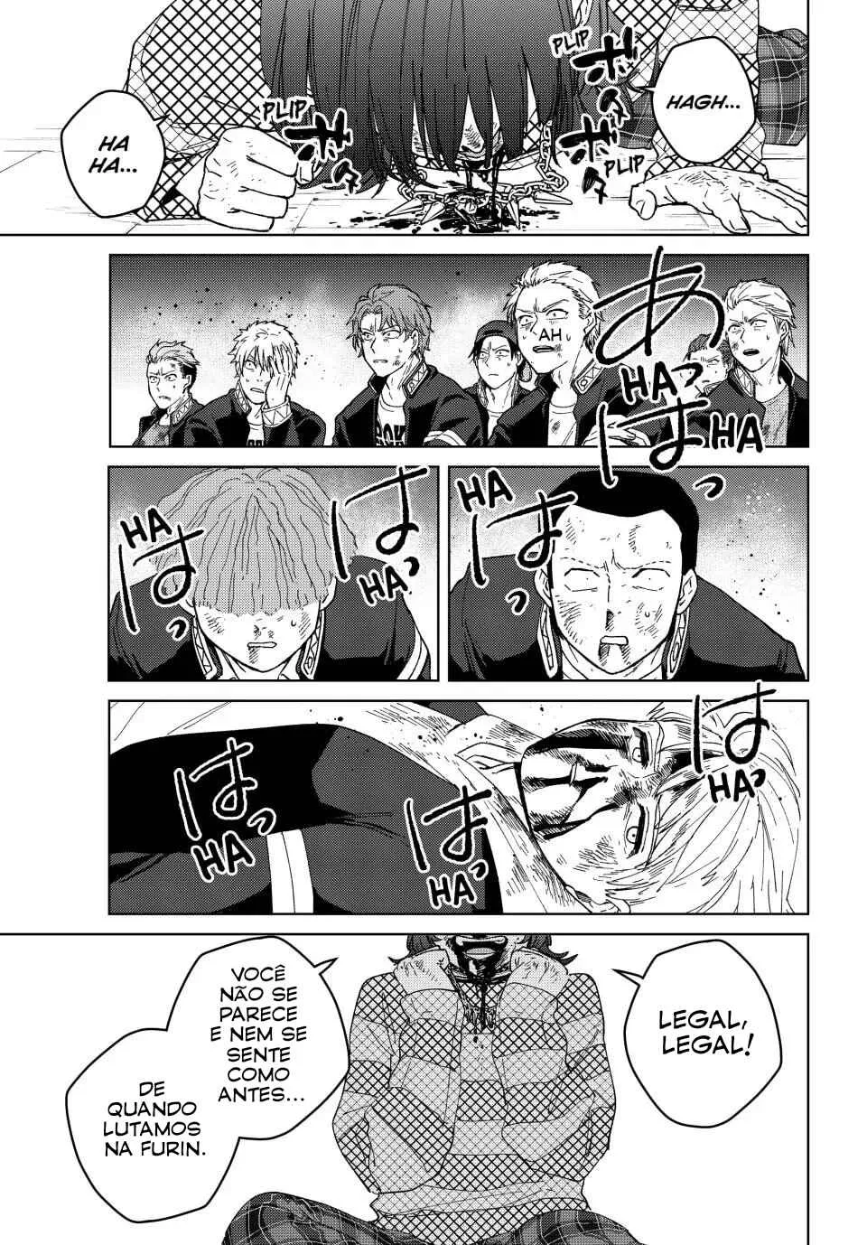Read Wind Breaker BR Manga Online
