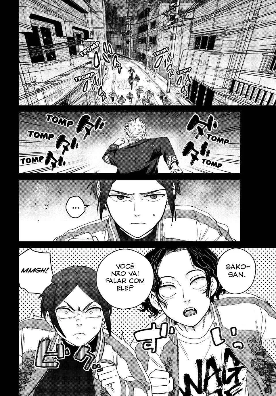 Read Wind Breaker BR Manga Online