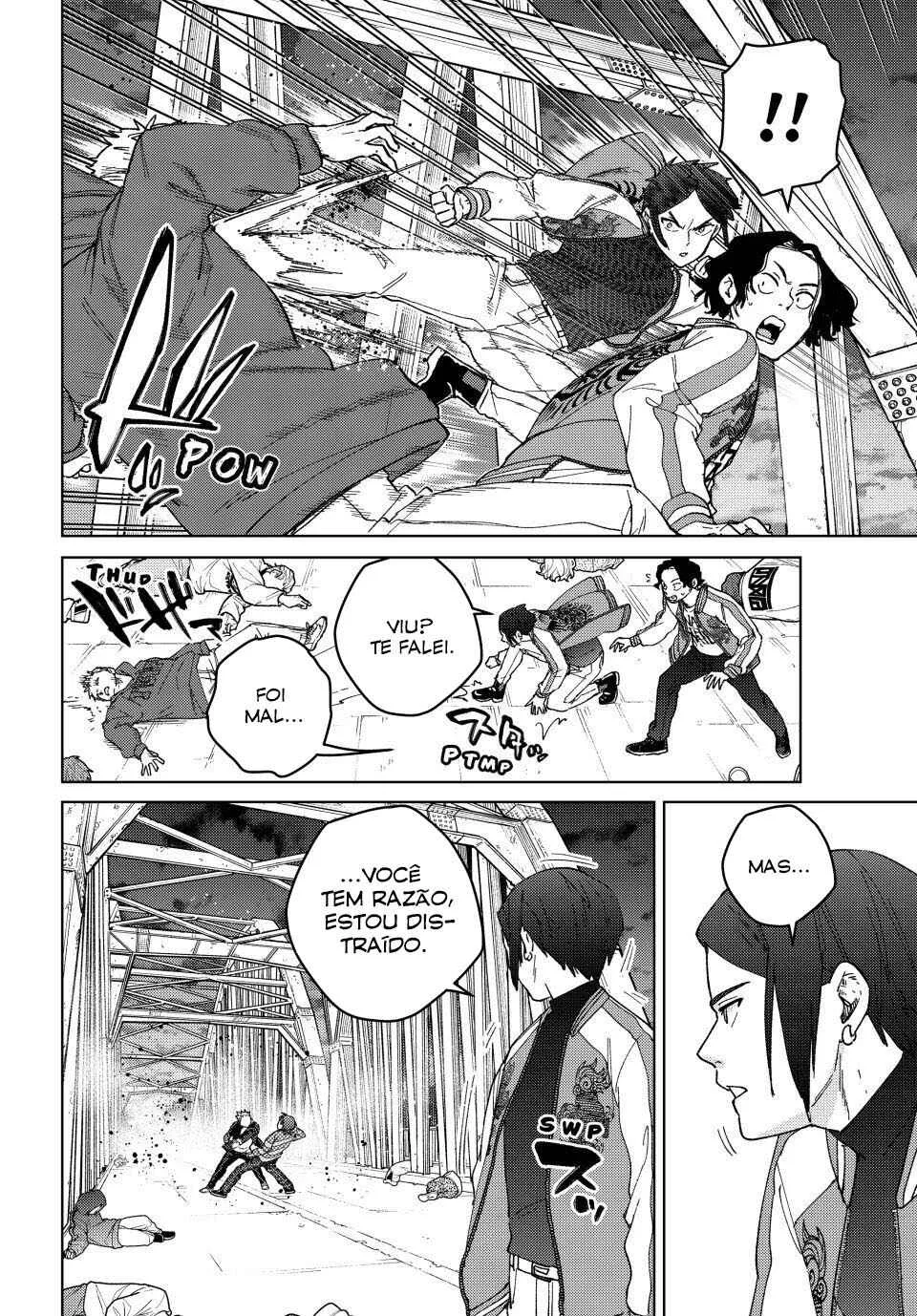 Read Wind Breaker BR Manga Online