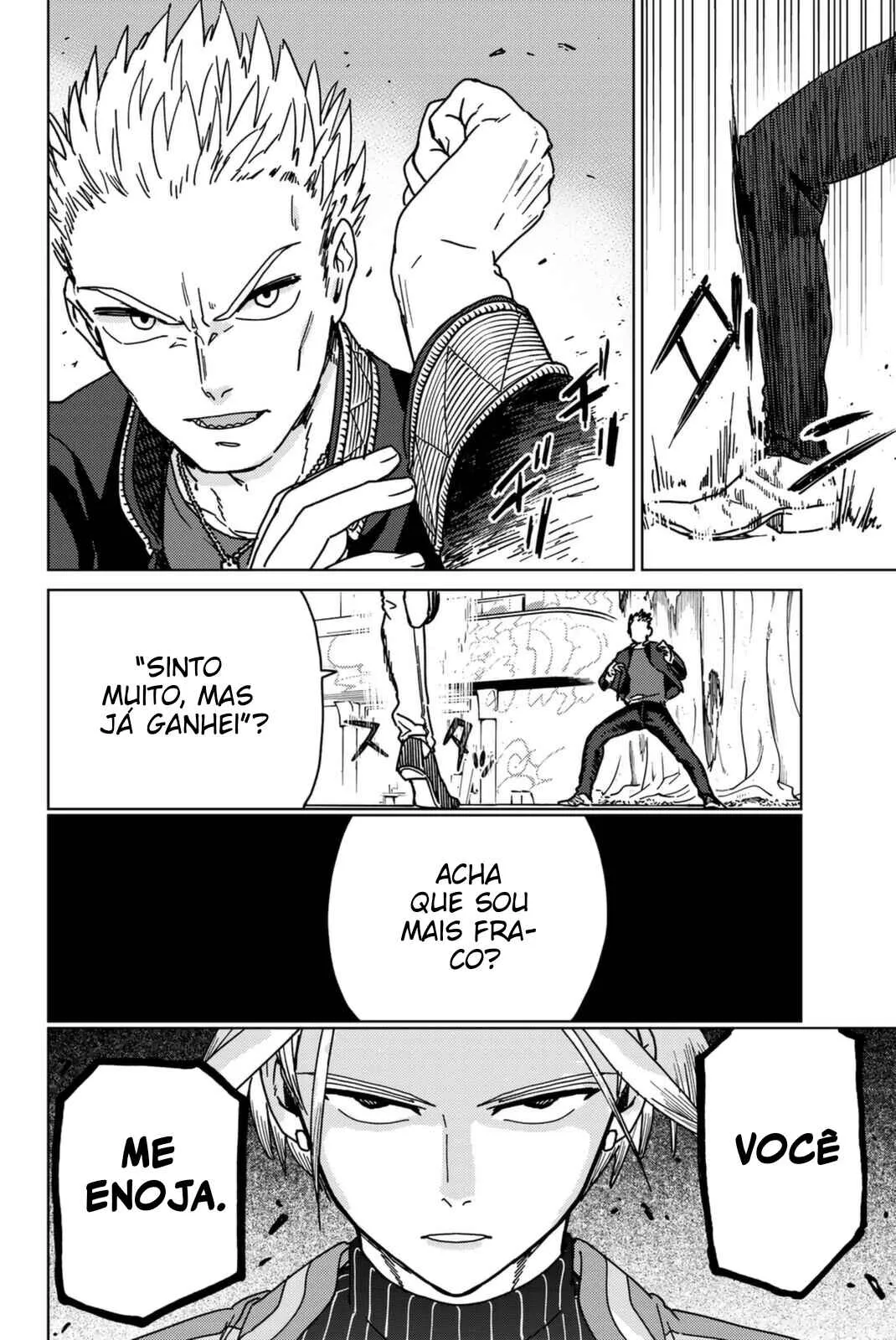 Read Wind Breaker BR Manga Online