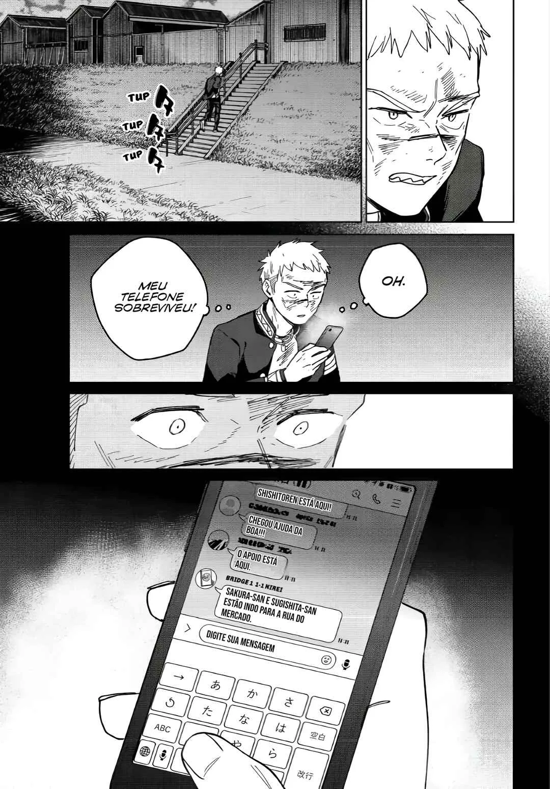 Read Wind Breaker BR Manga Online