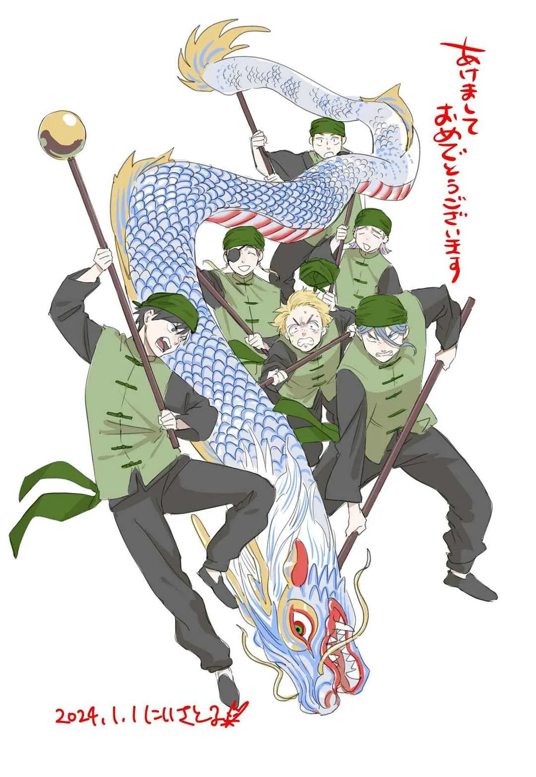 Read Wind Breaker BR Manga Online