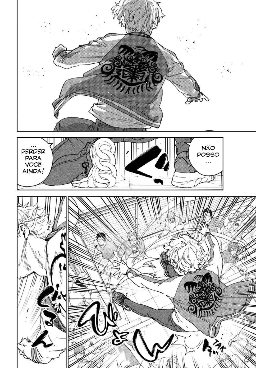 Read Wind Breaker BR Manga Online