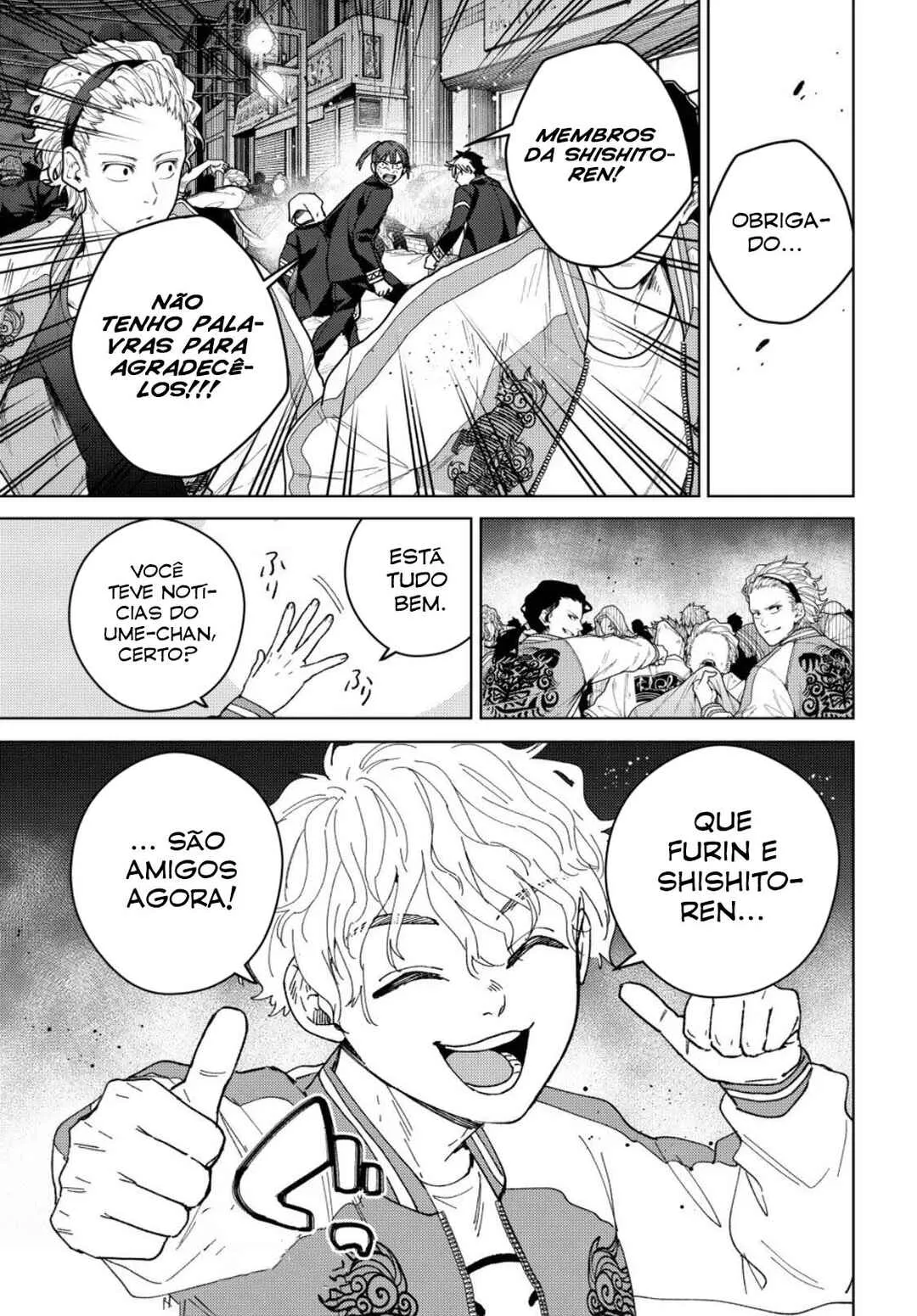 Read Wind Breaker BR Manga Online