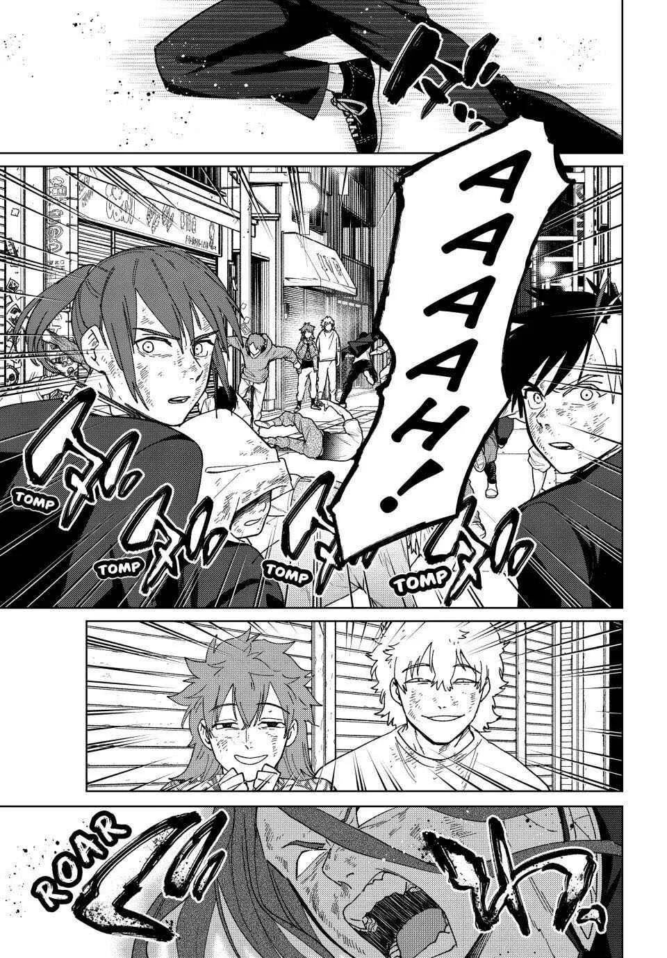 Read Wind Breaker BR Manga Online
