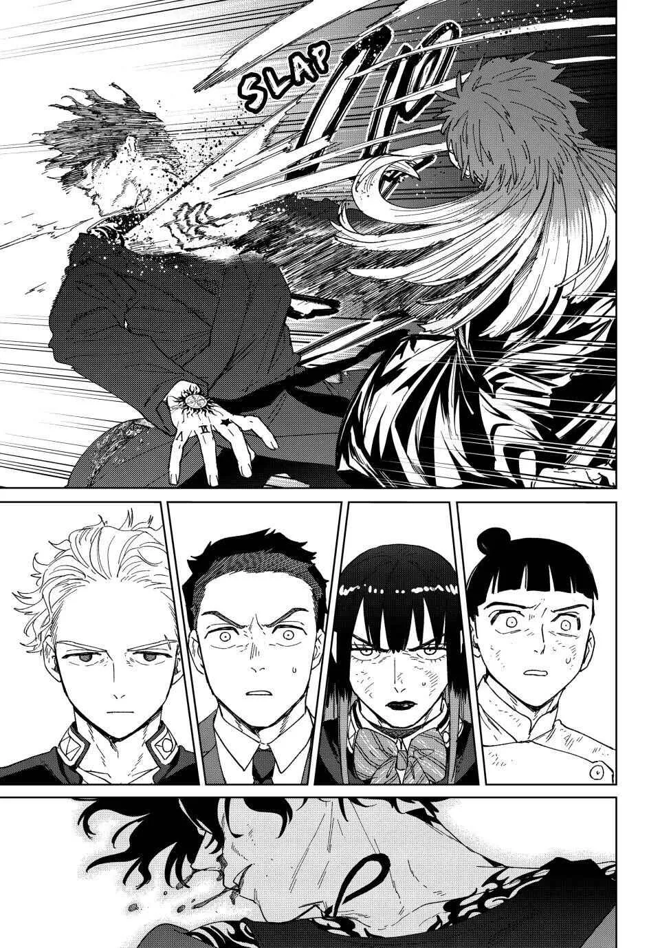 Read Wind Breaker BR Manga Online