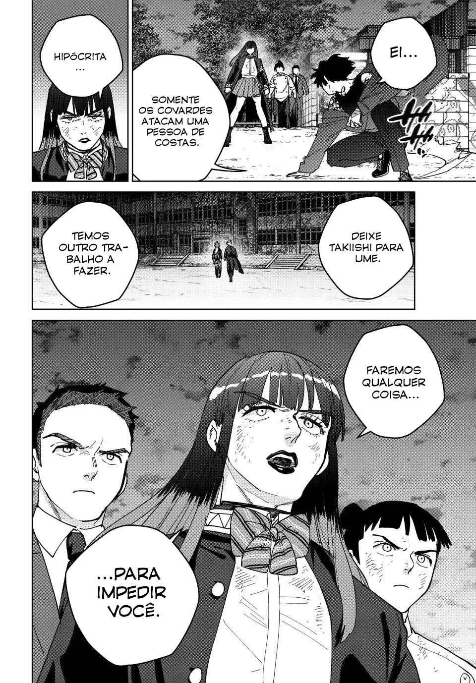 Read Wind Breaker BR Manga Online