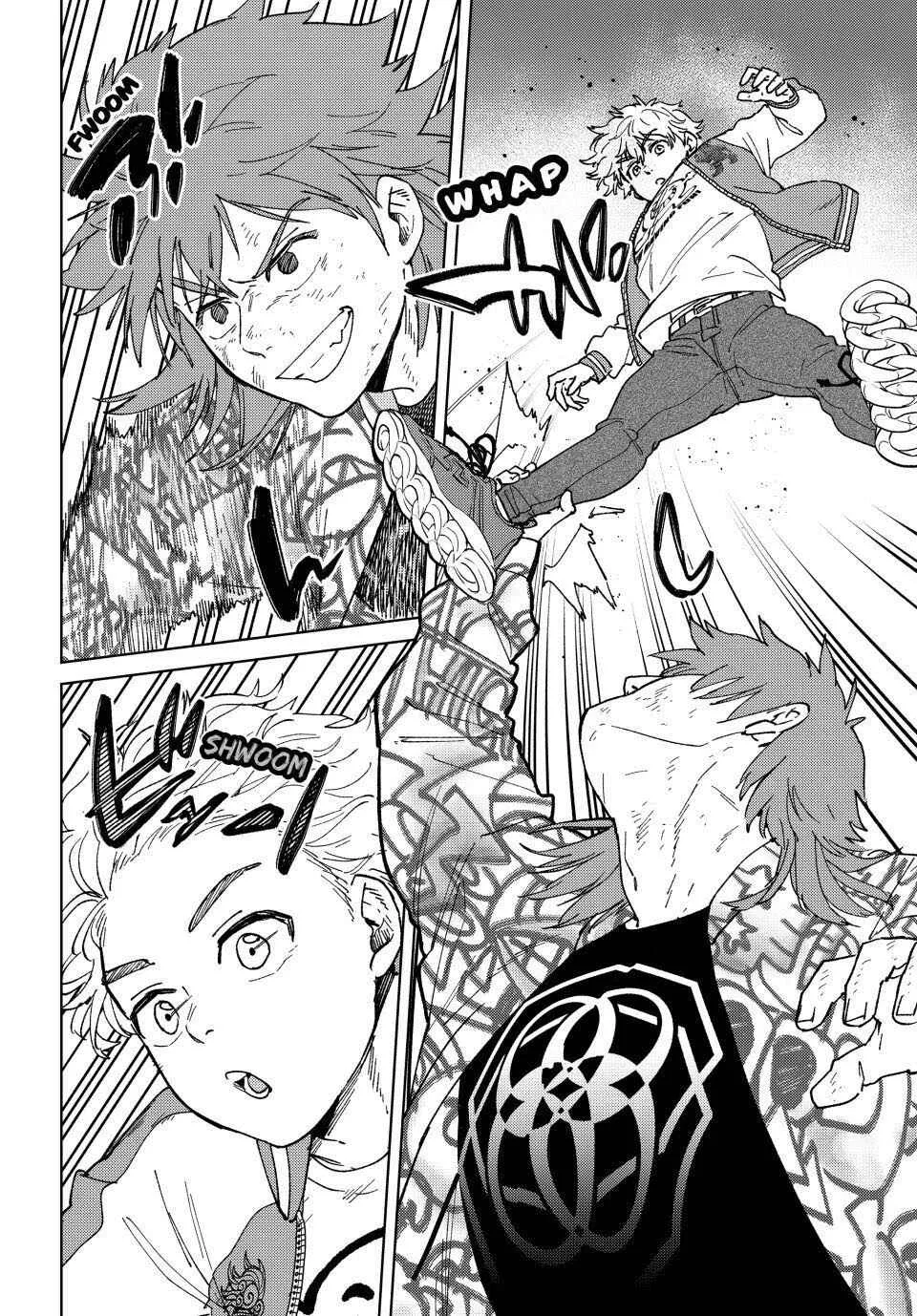 Read Wind Breaker BR Manga Online