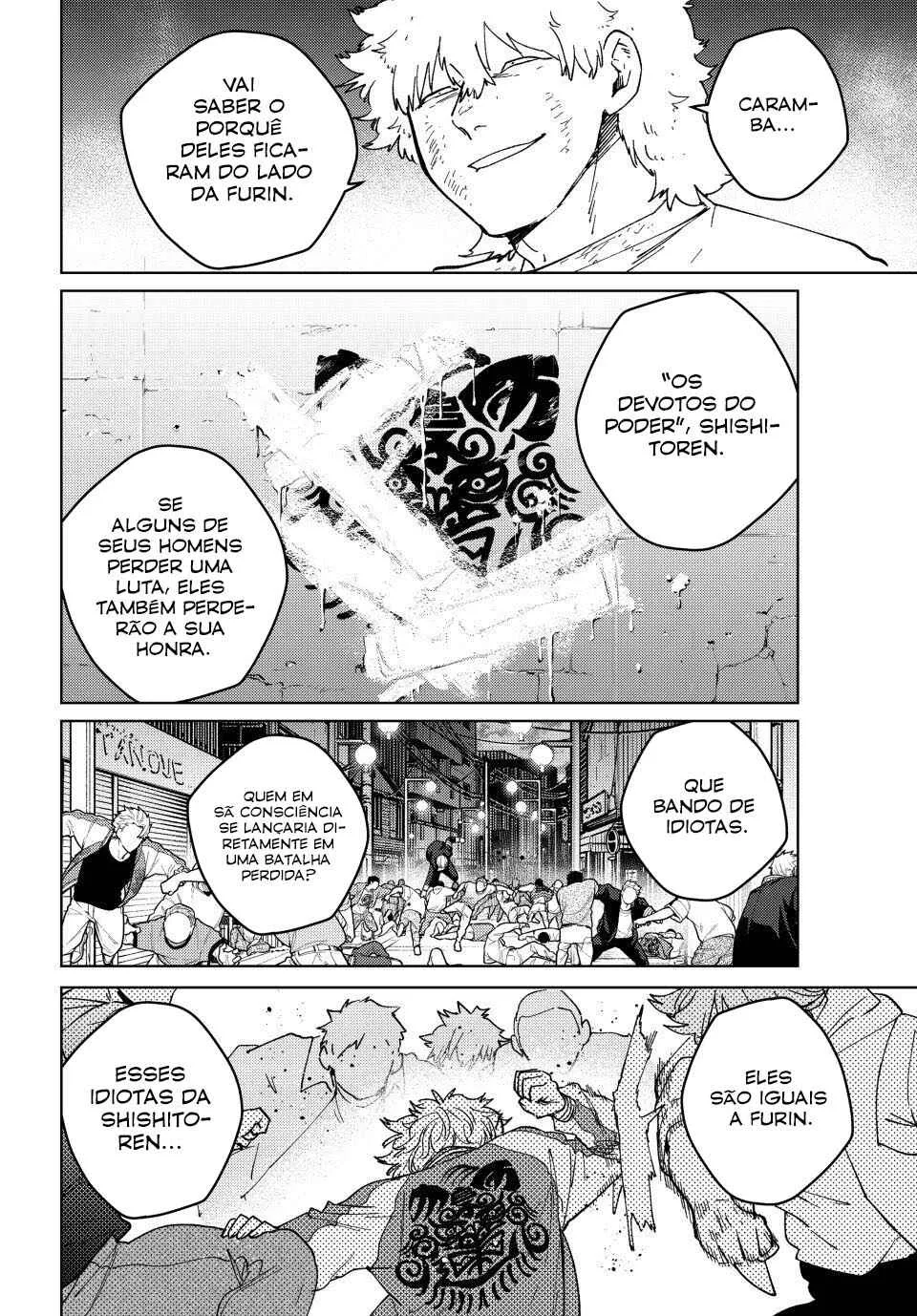 Read Wind Breaker BR Manga Online