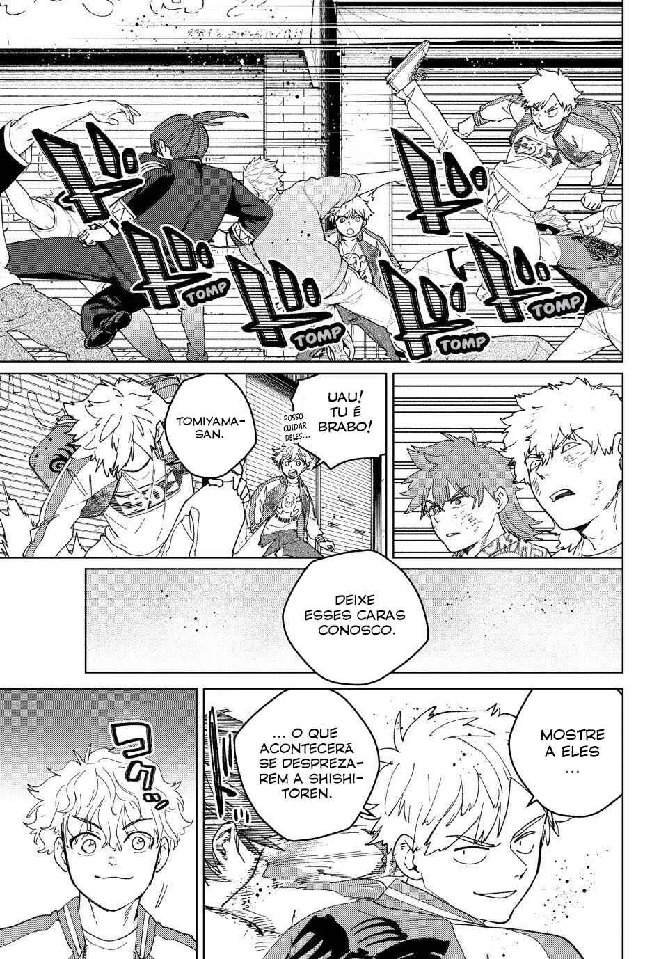 Read Wind Breaker BR Manga Online