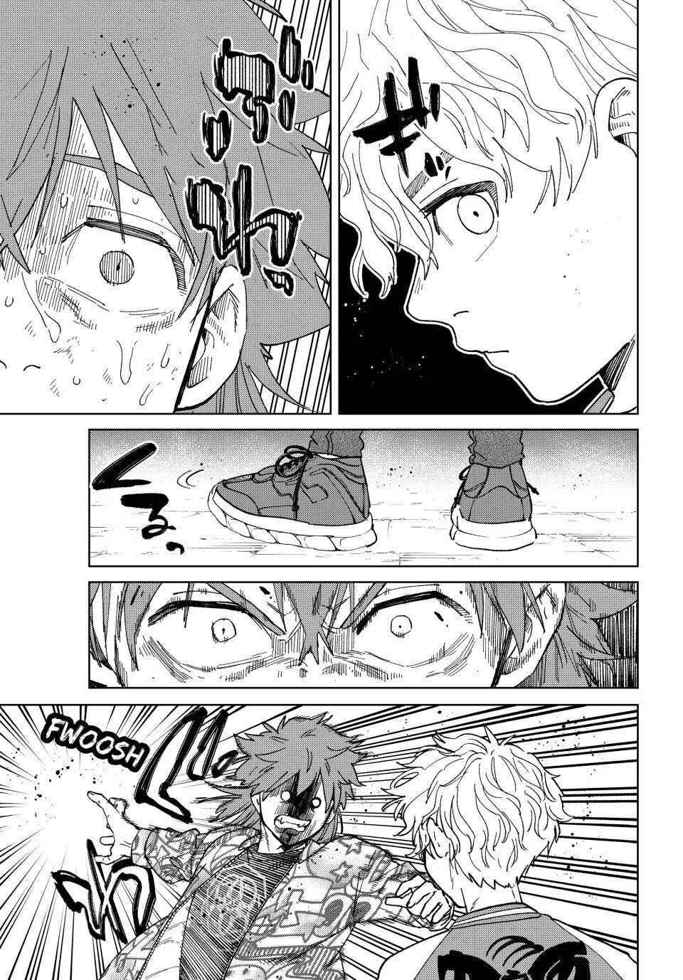Read Wind Breaker BR Manga Online