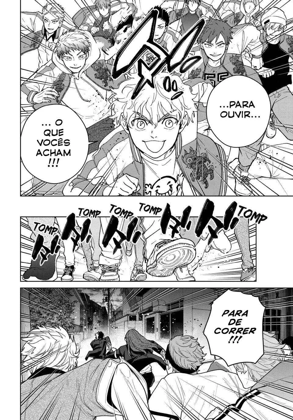 Read Wind Breaker BR Manga Online