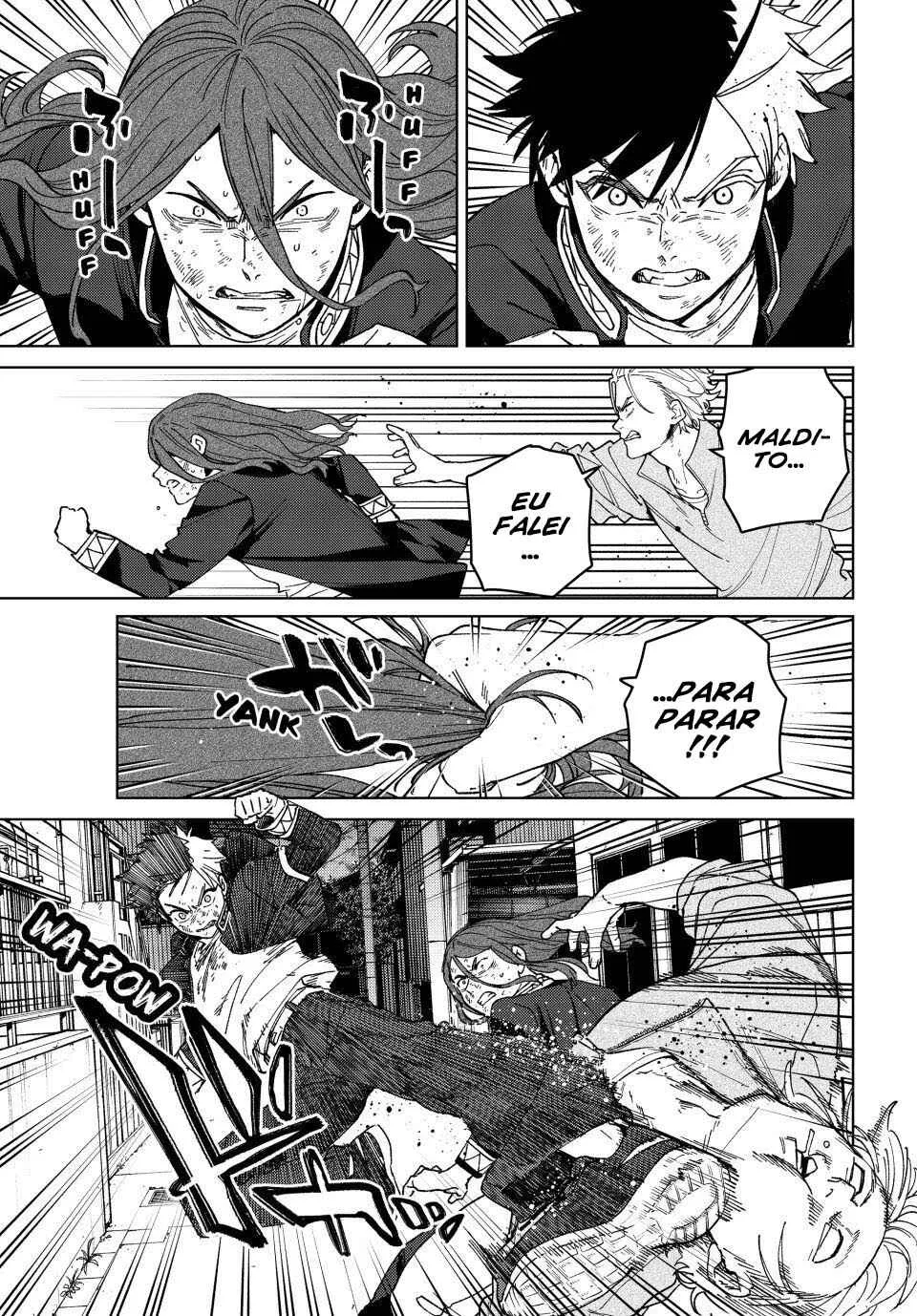 Read Wind Breaker BR Manga Online